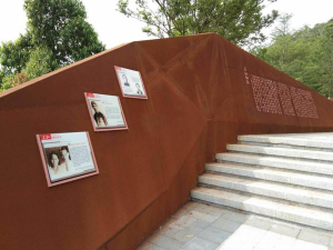 港南耐候钢挡土墙